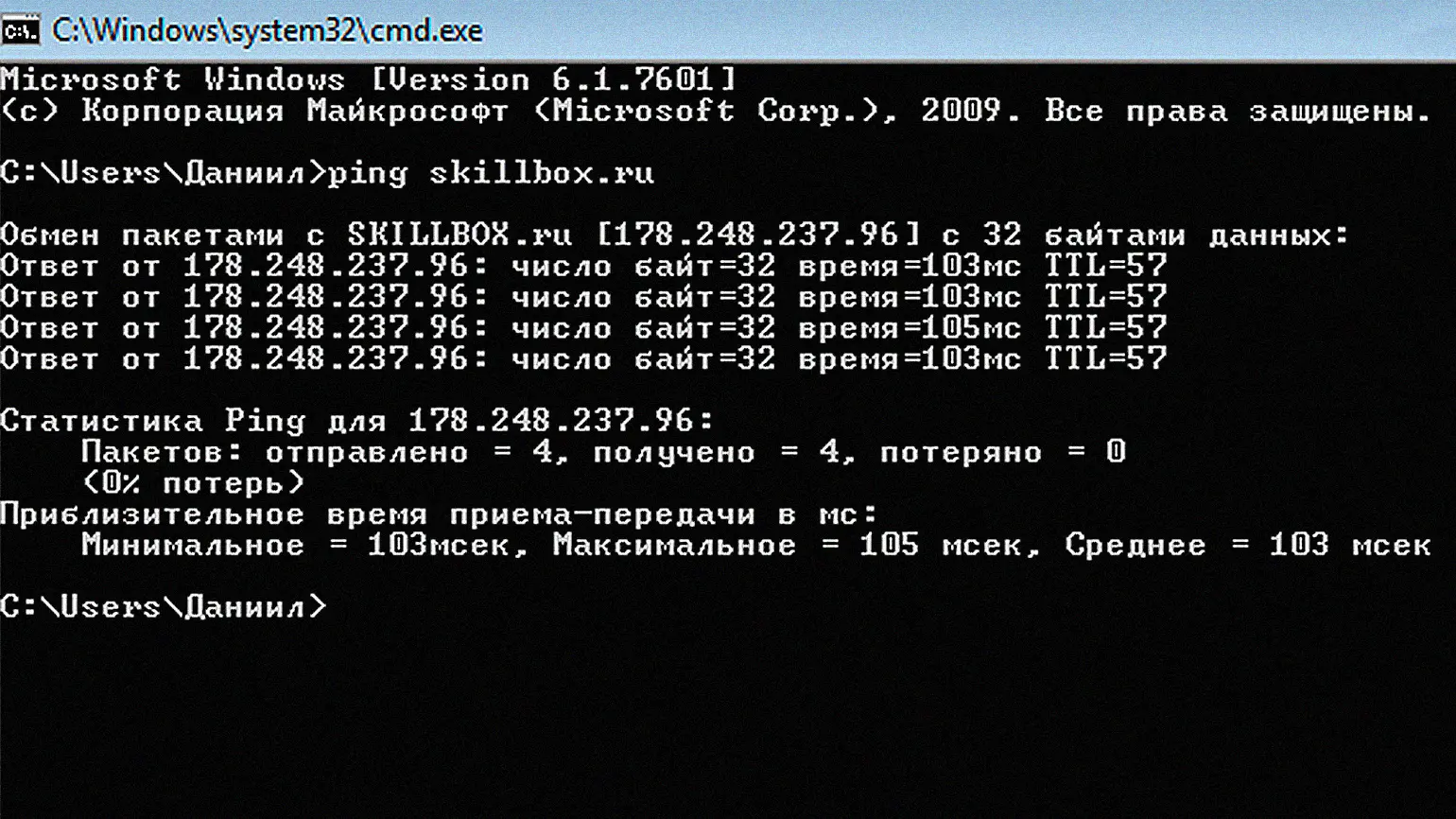 Ping چیست و چرا برای بازی آنلاین اهمیت دارد؛ نکات کاربردی و اشتباهات رایج