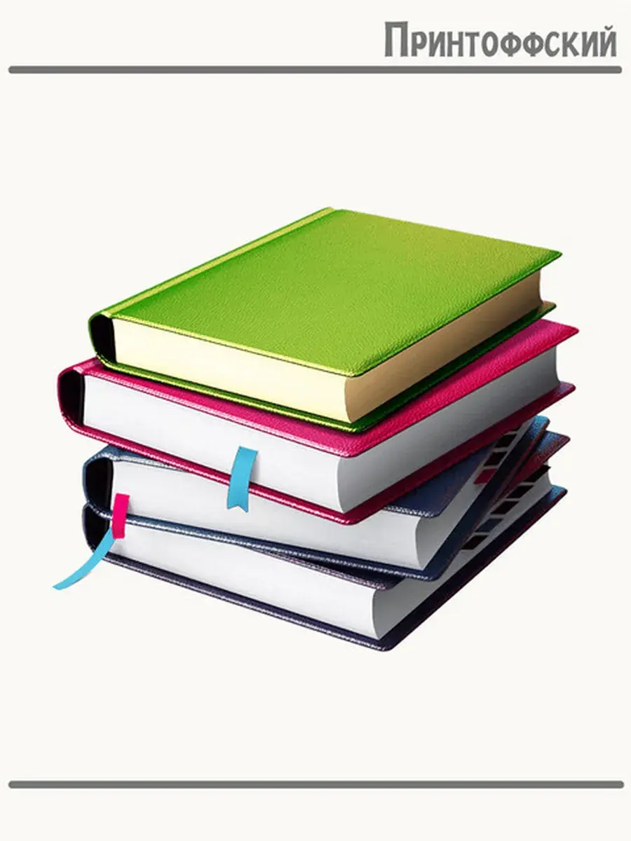 دست یک فرد در حال برگرداندن صفحات کتاب