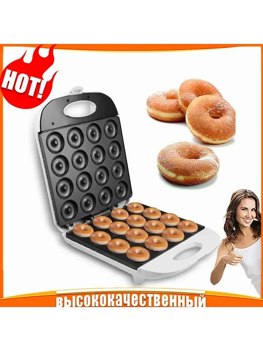 مقایسه گزینه‌های دستگاه دونات ساز؛ چطور بهترین انتخاب را داشته باشیم؟