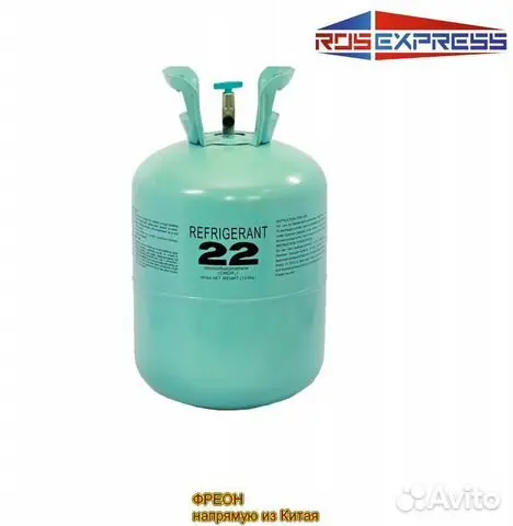 نصب صحیح کولر گازی بر روی پایه با استفاده از پیچ و مهره