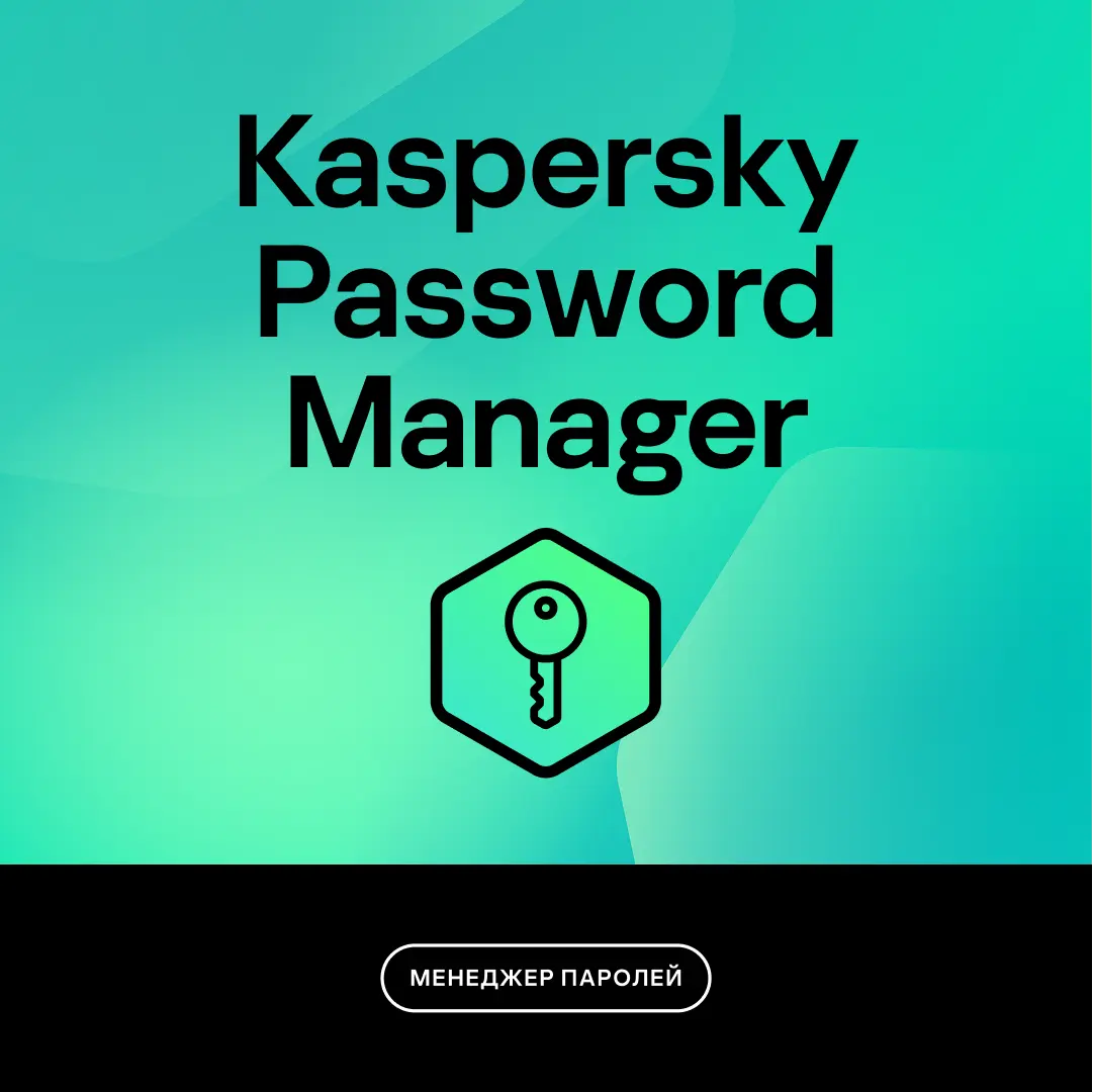 Password Manager چیست و چرا استفاده از آن مفید است؛ قبل از اقدام این موارد را بدانید