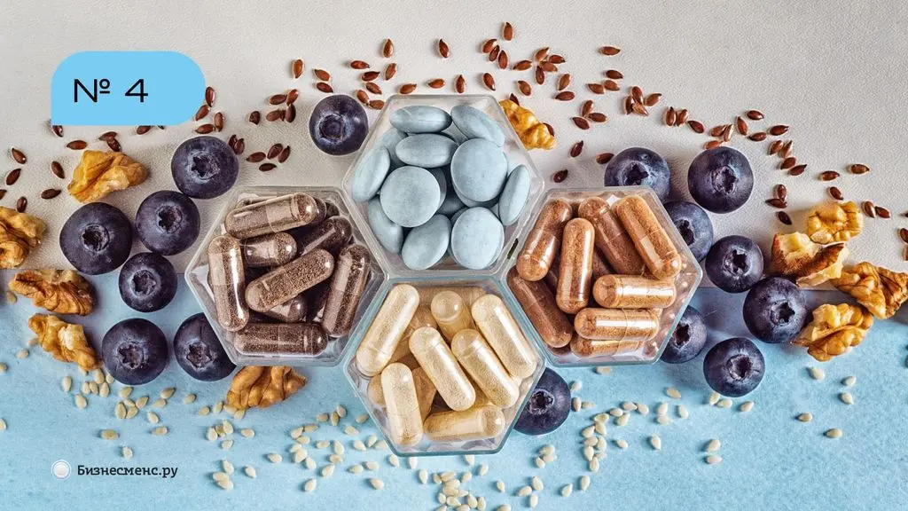 مکمل‌های غذایی مختلف در یک نمایشگاه تخصصی