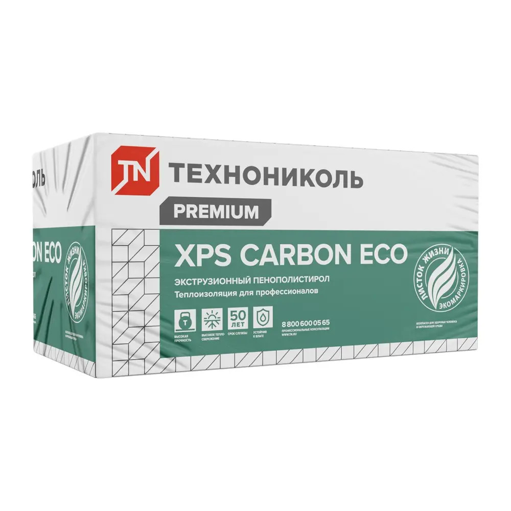 صفحه پلی‌استایرن اکسترودشده XPS با ساختار سلولی بسته و یکنواخت
