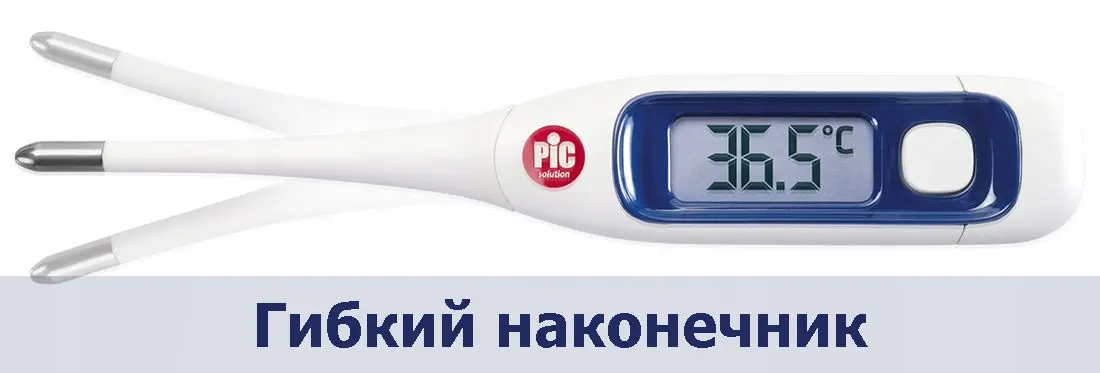 دماسنج پروب با سنسور نازک برای اندازه‌گیری دما در داخل گوشت