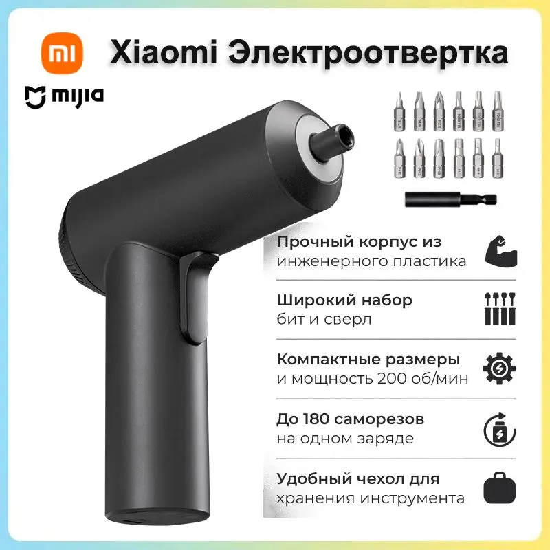 مقایسه گزینه‌های ریموت کرکره برقی؛ چطور بهترین انتخاب را داشته باشیم؟