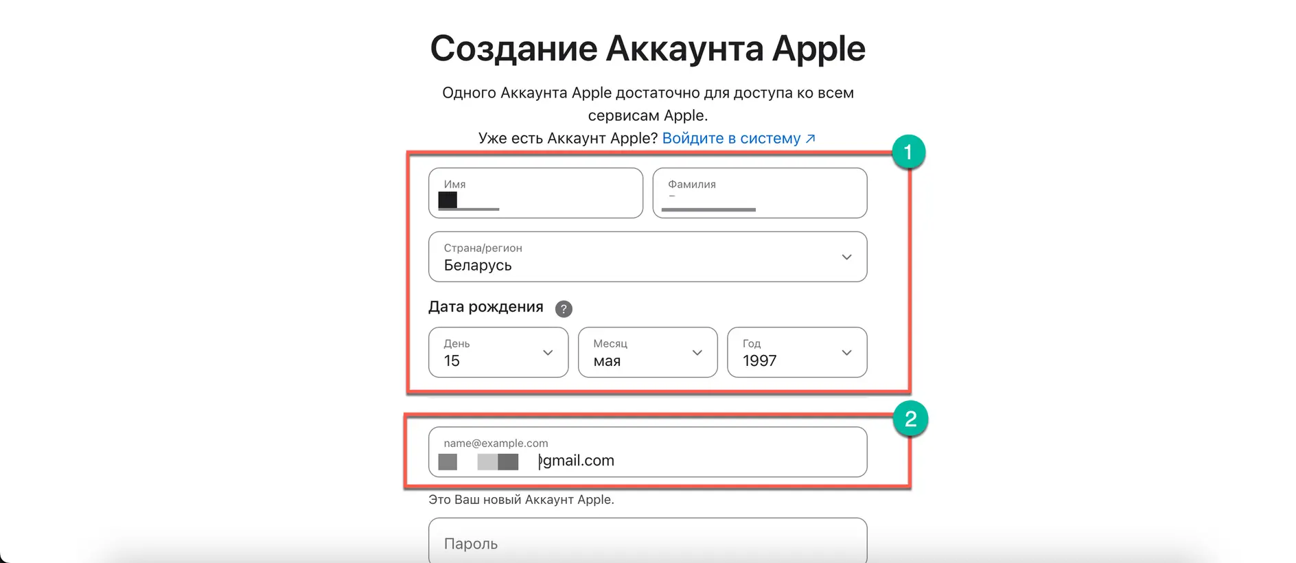 Apple ID چیست و چه کاربردی دارد؛ نکات مهم و کاربردی