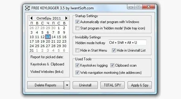 Keylogger چیست و چگونه اطلاعات تایپ‌شده را سرقت می‌کند؛ راهنمای کامل و کاربردی