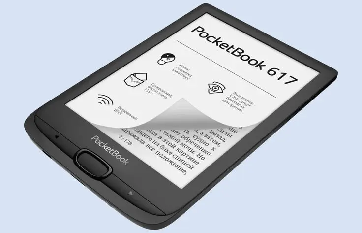 باتری لپ‌تاپی با طراحی مدرن و سیستم مدیریت باتری