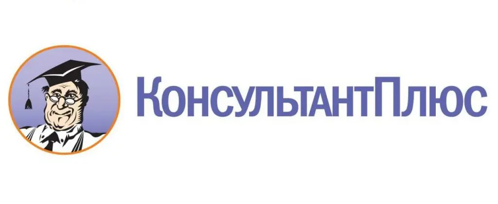 مذاکره و بررسی راهکارهای مدیریت با مشاور