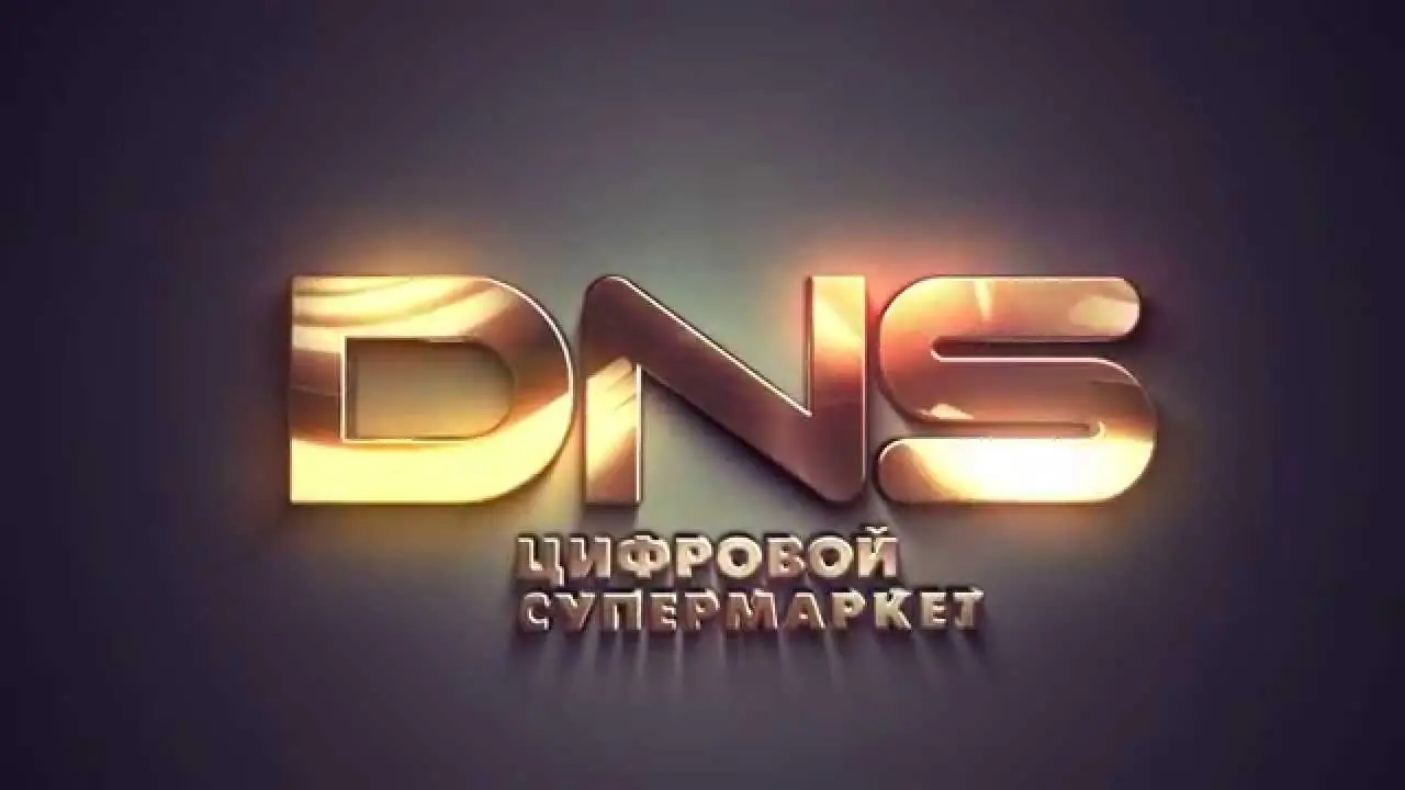 چرا تغییر DNS گاهی سرعت دسترسی به سایت‌ها را بهتر می‌کند؛ نکات مهم و کاربردی