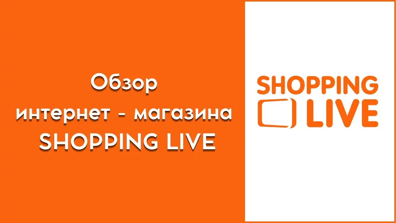 Live Commerce چیست و چگونه فروش زنده انجام می‌شود؛ راهنمای کامل و کاربردی