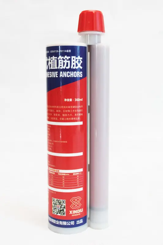 چسبهای انعطافپذیر برای تقویت سازهها در مناطق زلزلهخیز