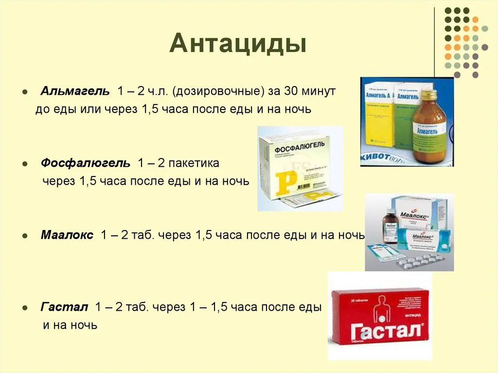 دوغاب ضداسید چیست و در چه محیط‌هایی استفاده می‌شود؛ نکات مهم و کاربردی