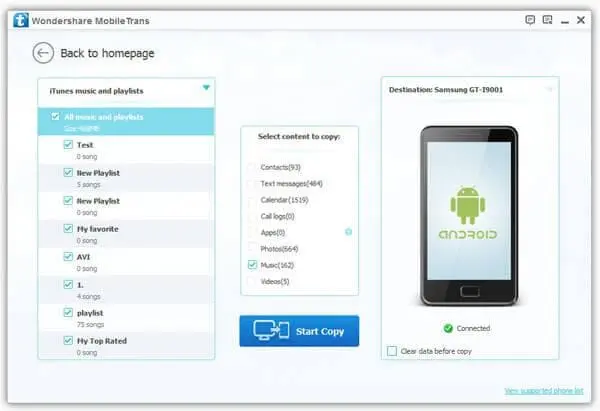 انتقال فایلهای چندرسانهای از طریق کابل USB به کامپیوتر