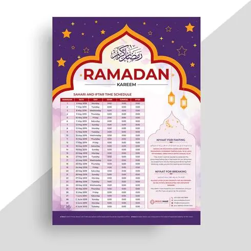 برنامه روزانه ماه رمضان با زمان‌های مشخص برای نماز، قرائت قرآن و اعمال خیر