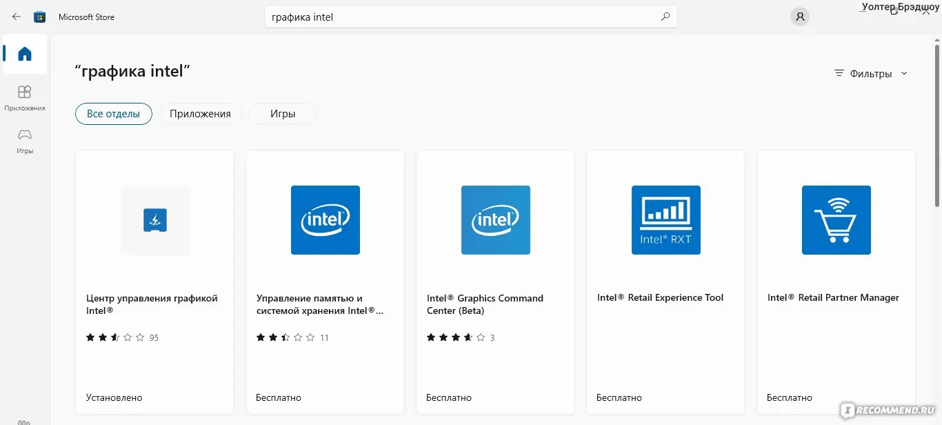 مانیتور طراحی گرافیک با رزولوشن 4K و اندازه 27 اینچ