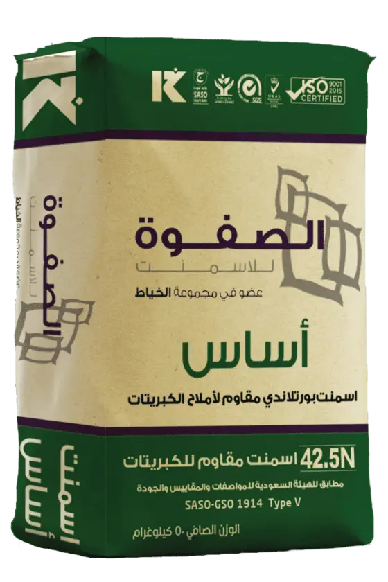 بتن ریزی با سیمان ضدسولفات در یک پروژه عمرانی، نمونهای از اجرای صحیح بتن در شرایط سولفاتدار