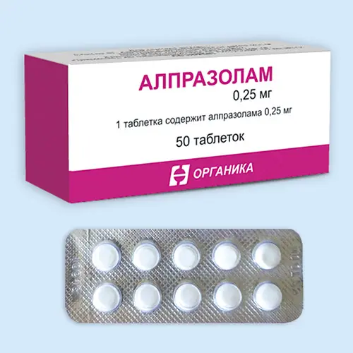 الپتیکال چیست و چه فوایدی دارد؛ بررسی نکات و جزئیات مهم