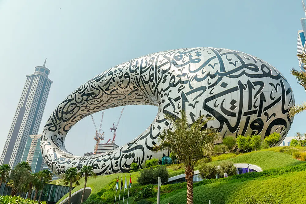 برج خلیفه و معماری مدرن دبی