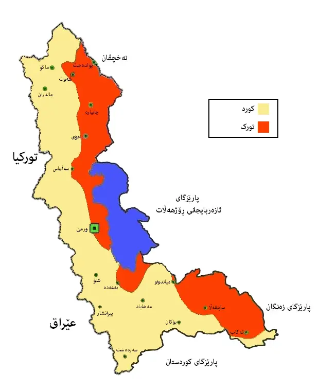 نقشه فرهنگی و قومی استان آذربایجان غربی
