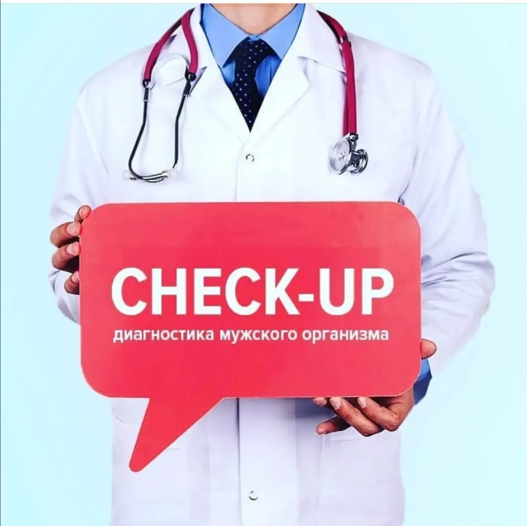 آزمایش خون در آزمایشگاه برای بررسی سطح کلسترول و قند خون
