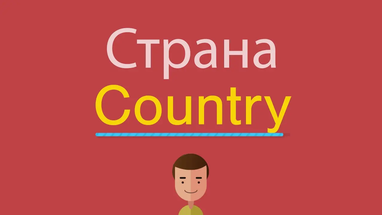 انتخاب کشور برای اقامت خودحمایتی؛ مزایا، نکات و اشتباهات رایج