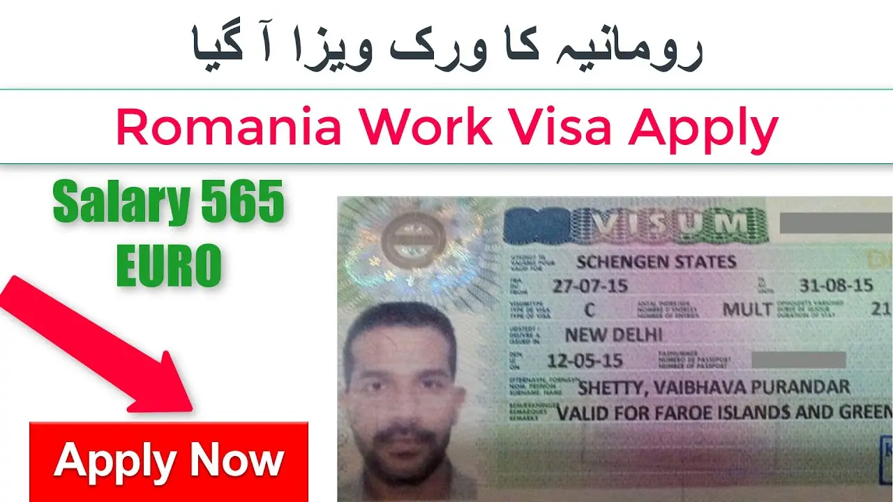 فرآیند دریافت اقامت دائم در کشورها و شرایط لازم